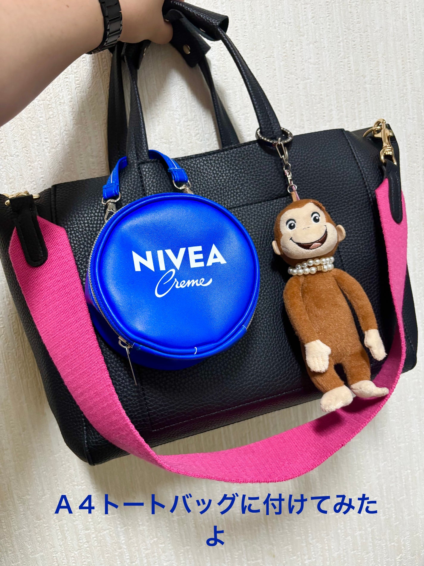 ニベアクリーム/ニベア/ボディクリームを使ったクチコミ(2枚目)