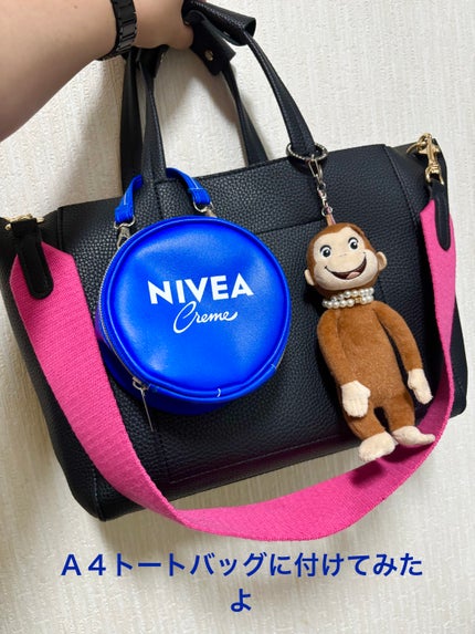 ニベアクリーム/ニベア/ボディクリームを使ったクチコミ(2枚目)