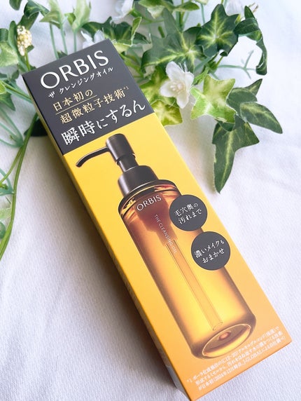 オルビス ザ クレンジング オイル/オルビス/オイルクレンジングを使ったクチコミ(6枚目)