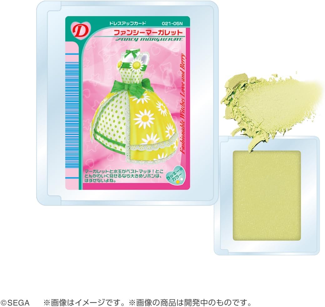 ポンデクルール オシャレ魔女 ラブandベリー マルチカラーパウダー 1個(全10種よりランダム)