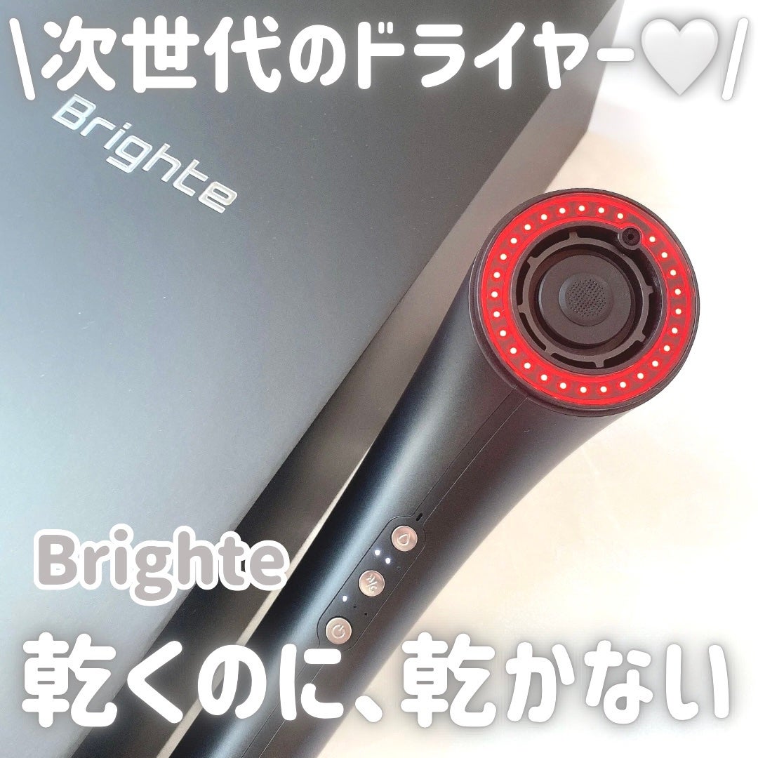 SHOWER DRYER/Brighte/ドライヤーを使ったクチコミ(1枚目)