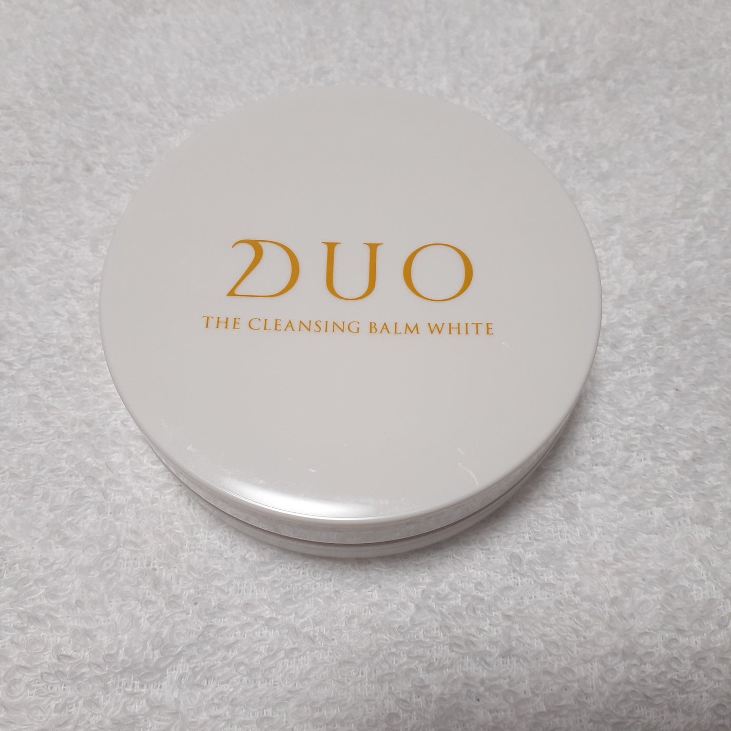 デュオ ザ クレンジングバームホワイトEX/DUO/クレンジングバームを使ったクチコミ(1枚目)