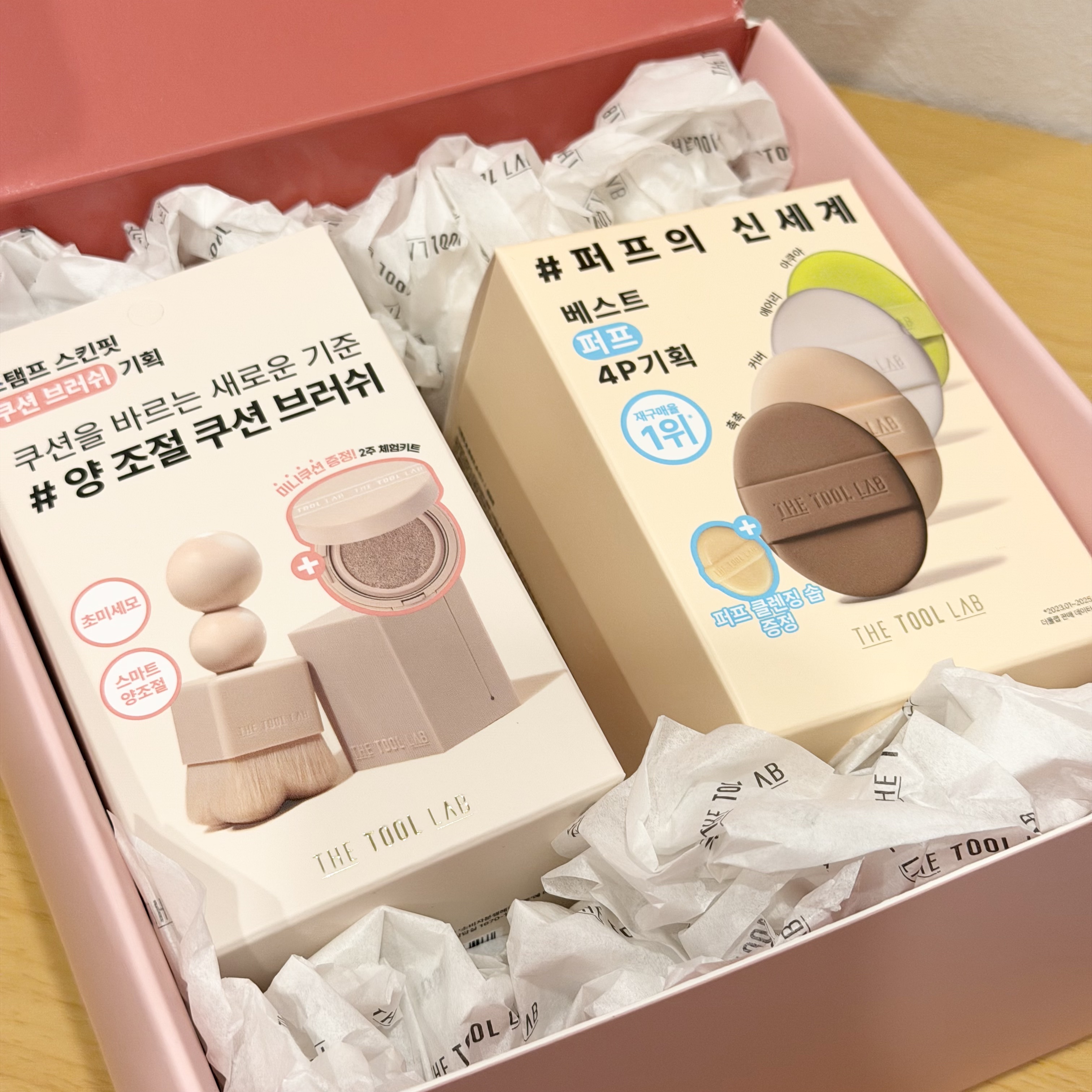 スタンプスキンフィットクッショングロウ/THE TOOL LAB/クッションファンデーションを使ったクチコミ（1枚目）