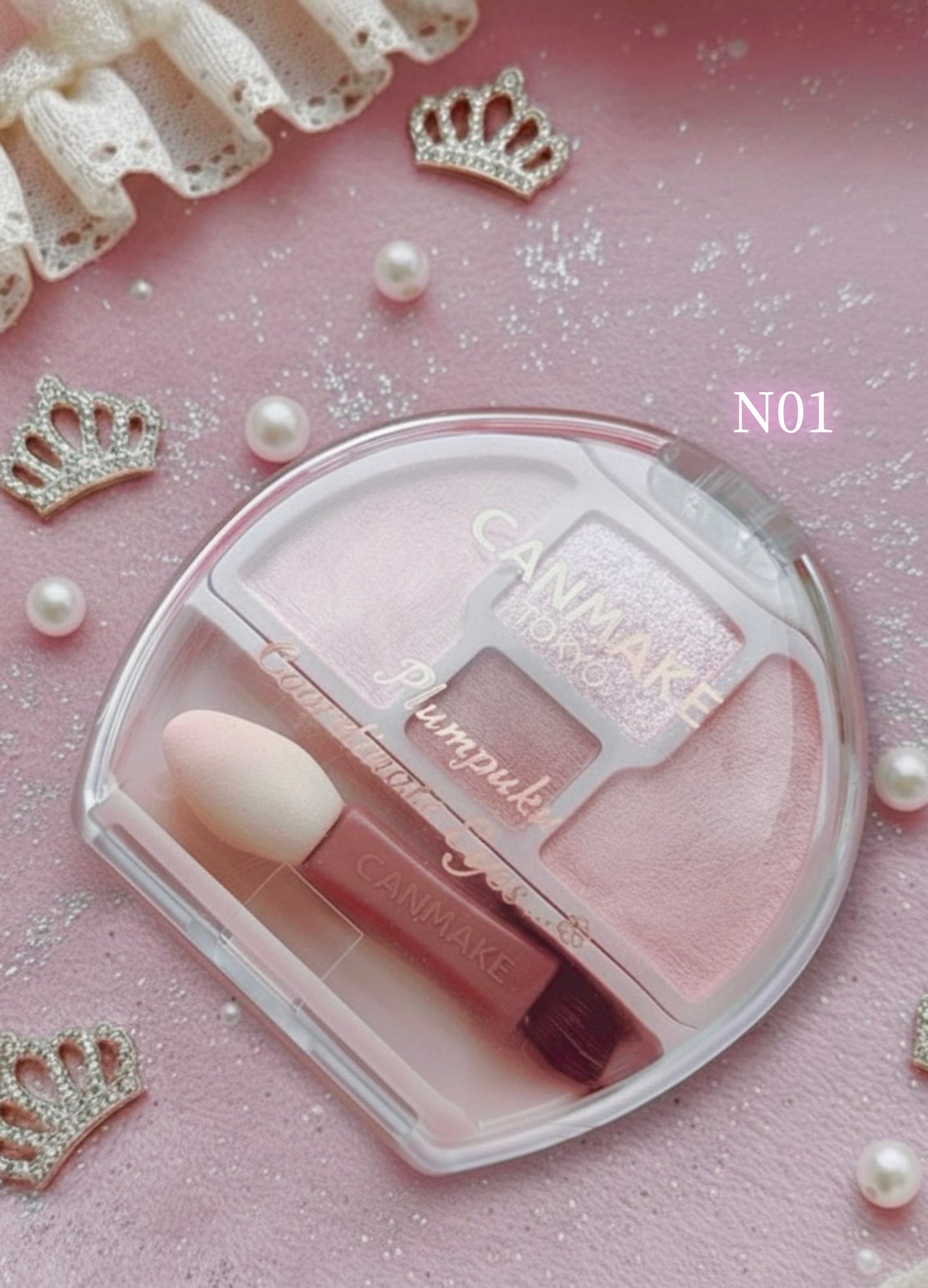 プランぷくコーデアイズNeo/キャンメイク/アイシャドウを使ったクチコミ(2枚目)