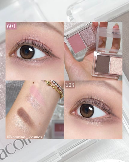 アイシャドウDUO/チャコット・コスメティクス/アイシャドウパレットを使ったクチコミ(6枚目)