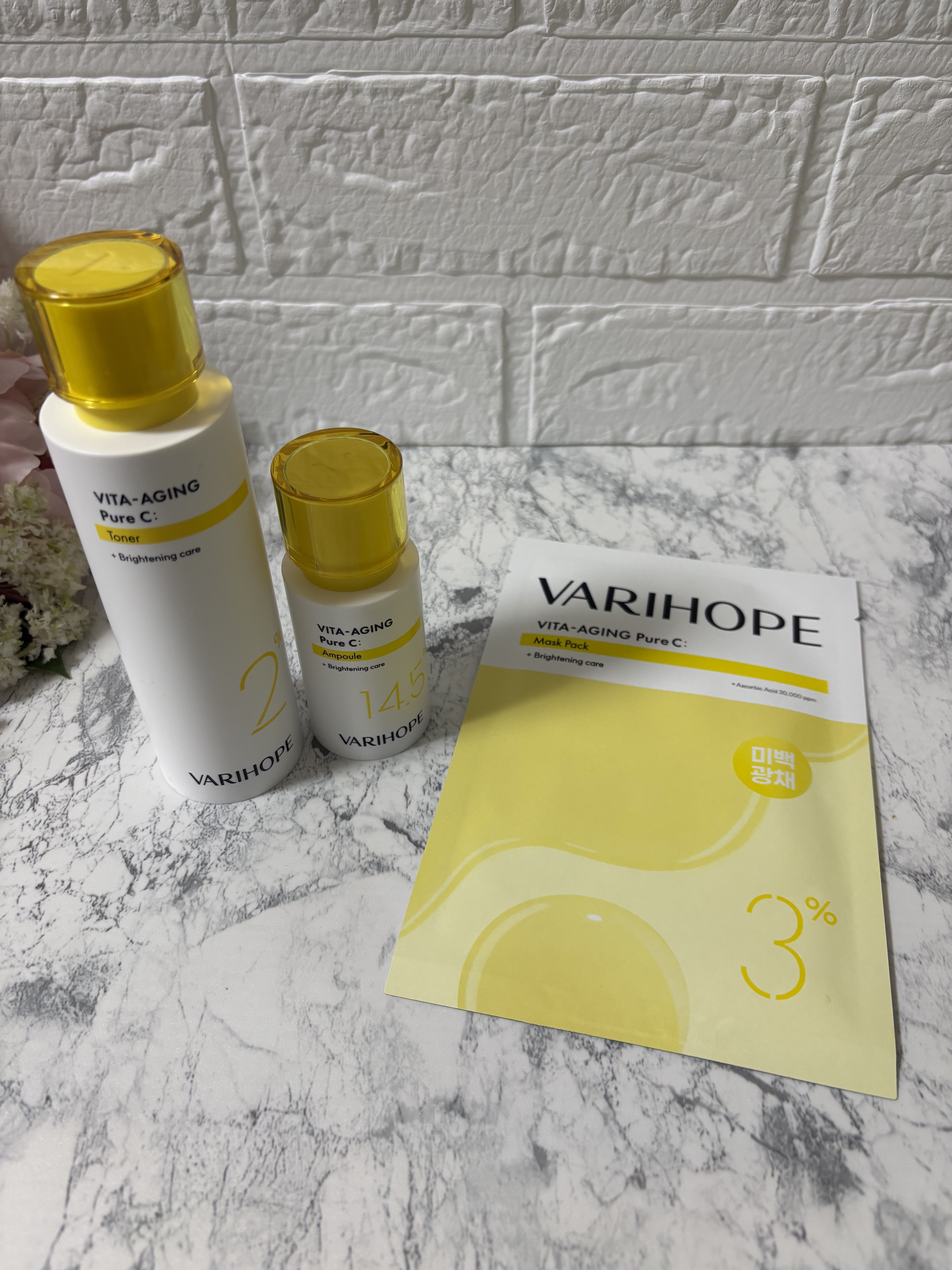 第2世代 ビタエイジングピュアCマスクパック/VARI:HOPE/シートマスク・パックを使ったクチコミ（2枚目）