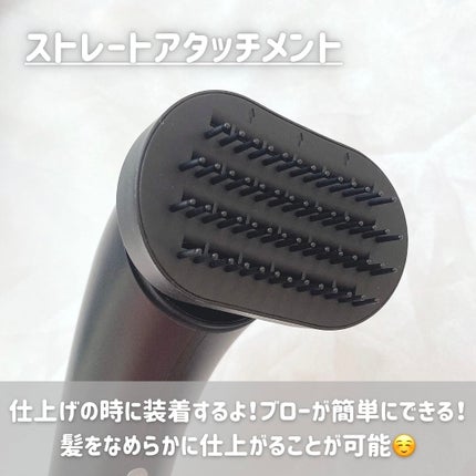 SHOWER DRYER/Brighte/ドライヤーを使ったクチコミ(5枚目)