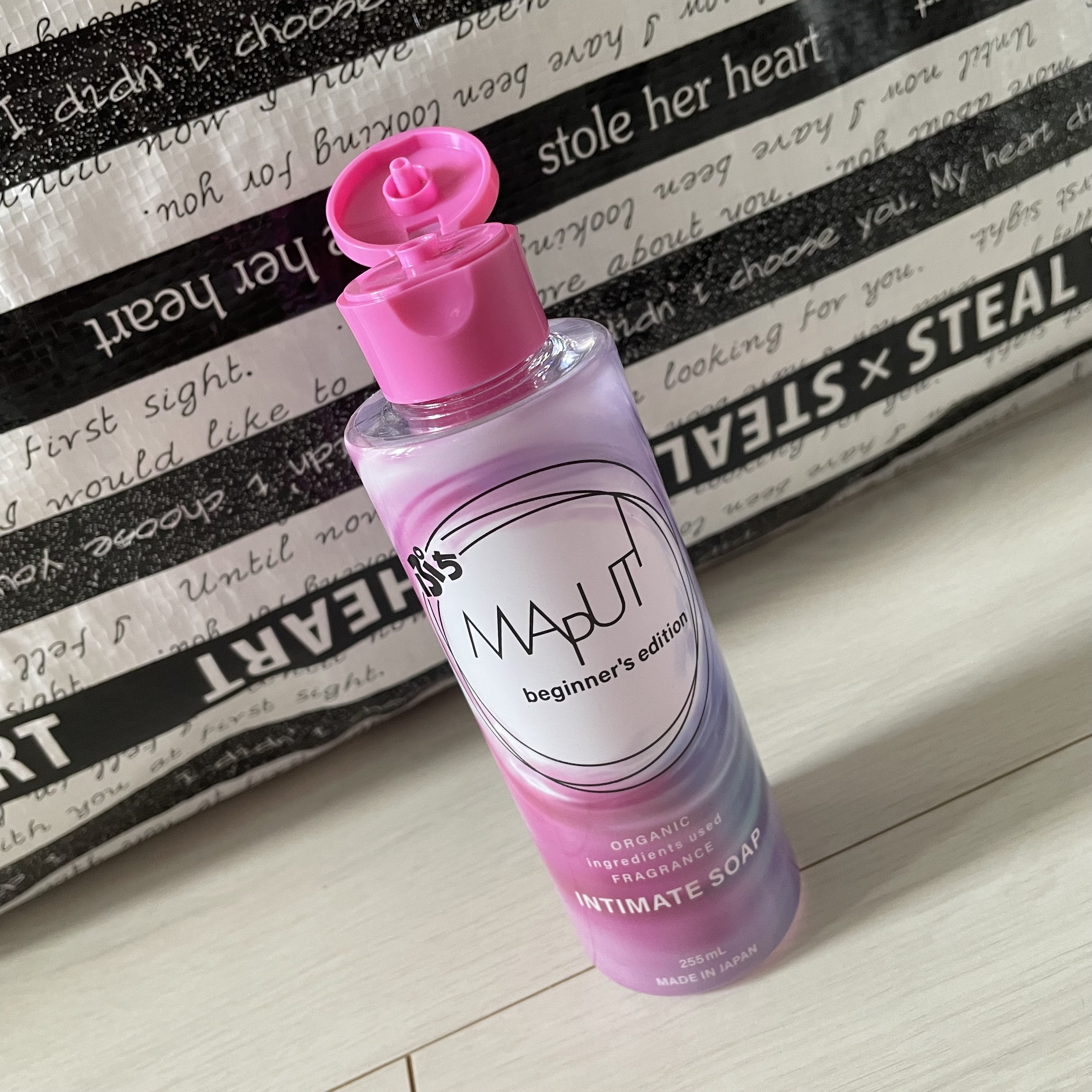 ぷちMAPUTI オーガニックフレグランスインティメイトソープ/MAPUTI/デリケートゾーンケアを使ったクチコミ（1枚目）