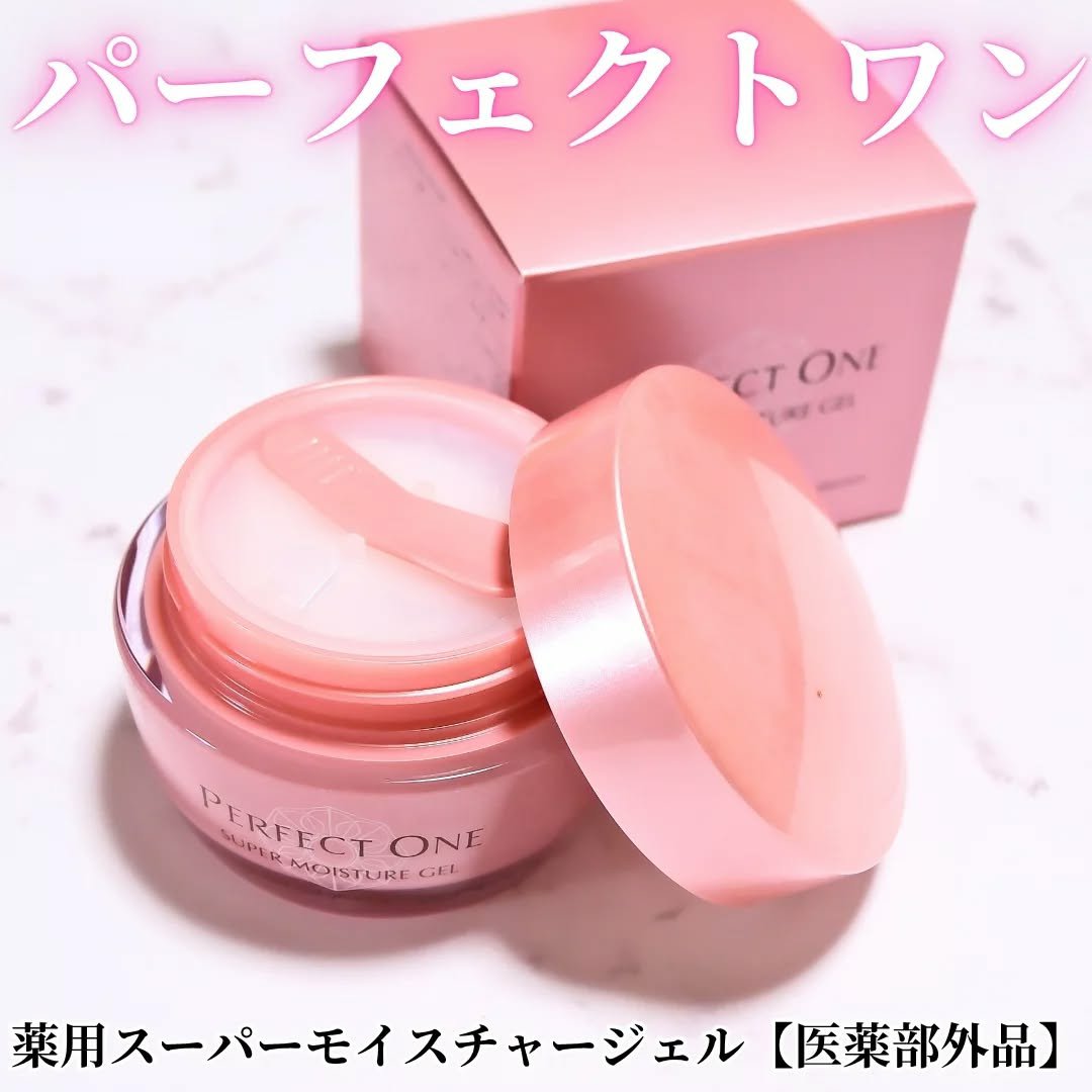 #PR #パーフェクトワン

パーフェクトワン 薬用スーパーモイスチャージェル【医薬部外品】

☑大人のゆらぎ肌
☑敏感肌

みずみずしいテクスチャーで、
肌にスムーズに伸ばせます♪

時間がある日の夜スキンケアをする時は
顔に優しくマッサ