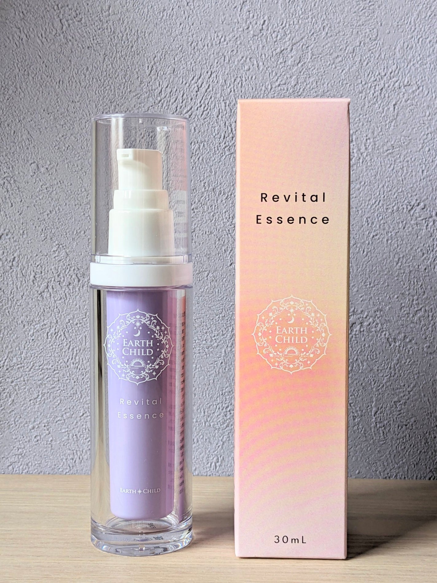 リバイタル エッセンス/EARTHCHILD/美容液を使ったクチコミ(8枚目)