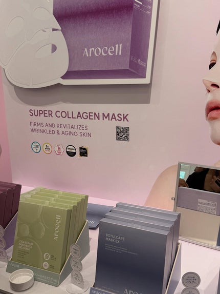 ã䜿ã£ãã¯ãã³ãïŒ2æç®ïŒ