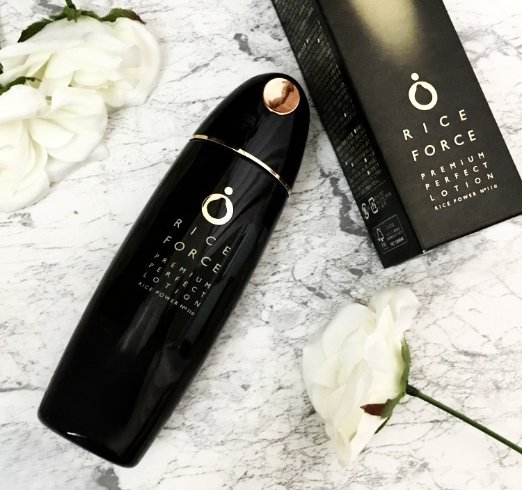 プレミアムパーフェクトローション/ライスフォース/化粧水を使ったクチコミ（1枚目）