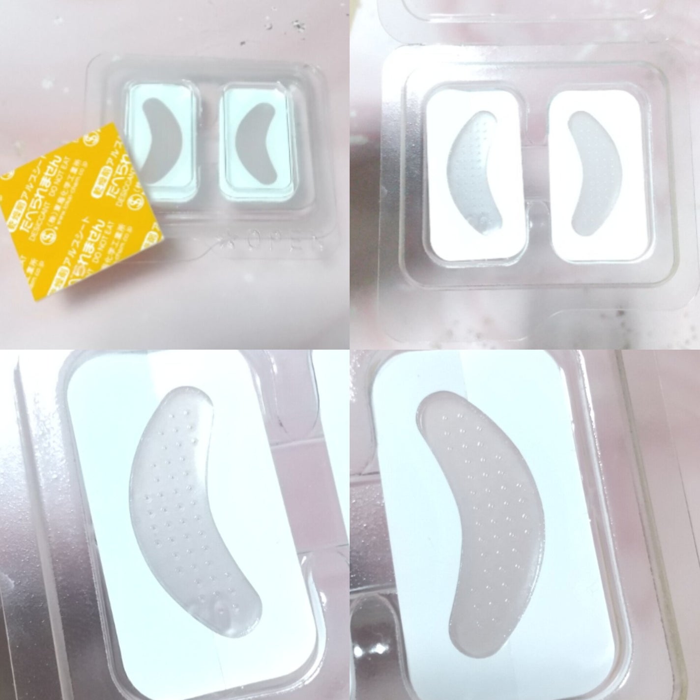 ミラクル on LIPS 「サンプル百貨店のRSP第111回Liveに参加中ですᵕ✨➡️紹..」(4枚目)