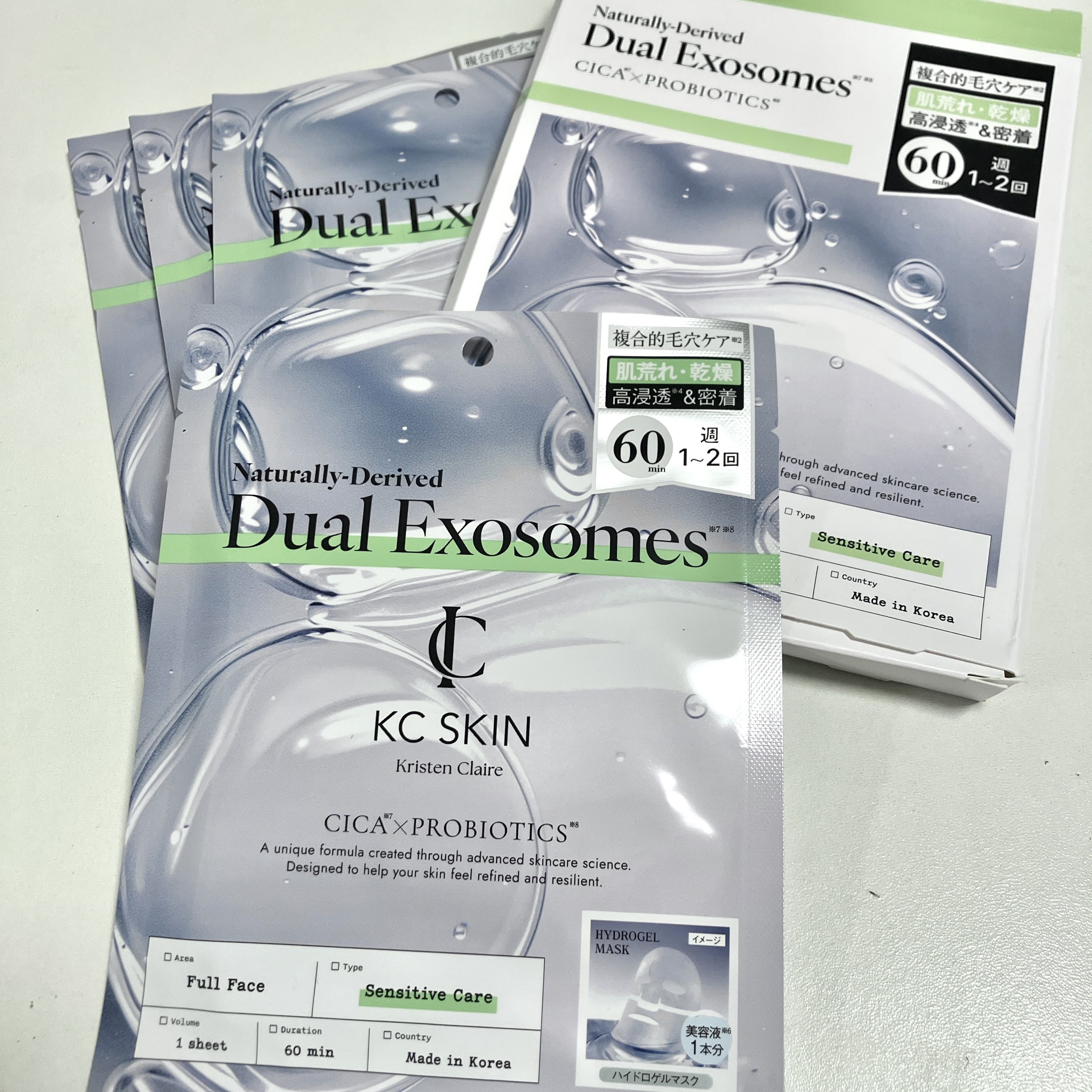 KC SKIN モイストリペアセラムマスク/KC SKIN – Kristen Claire/シートマスク・パックを使ったクチコミ（1枚目）