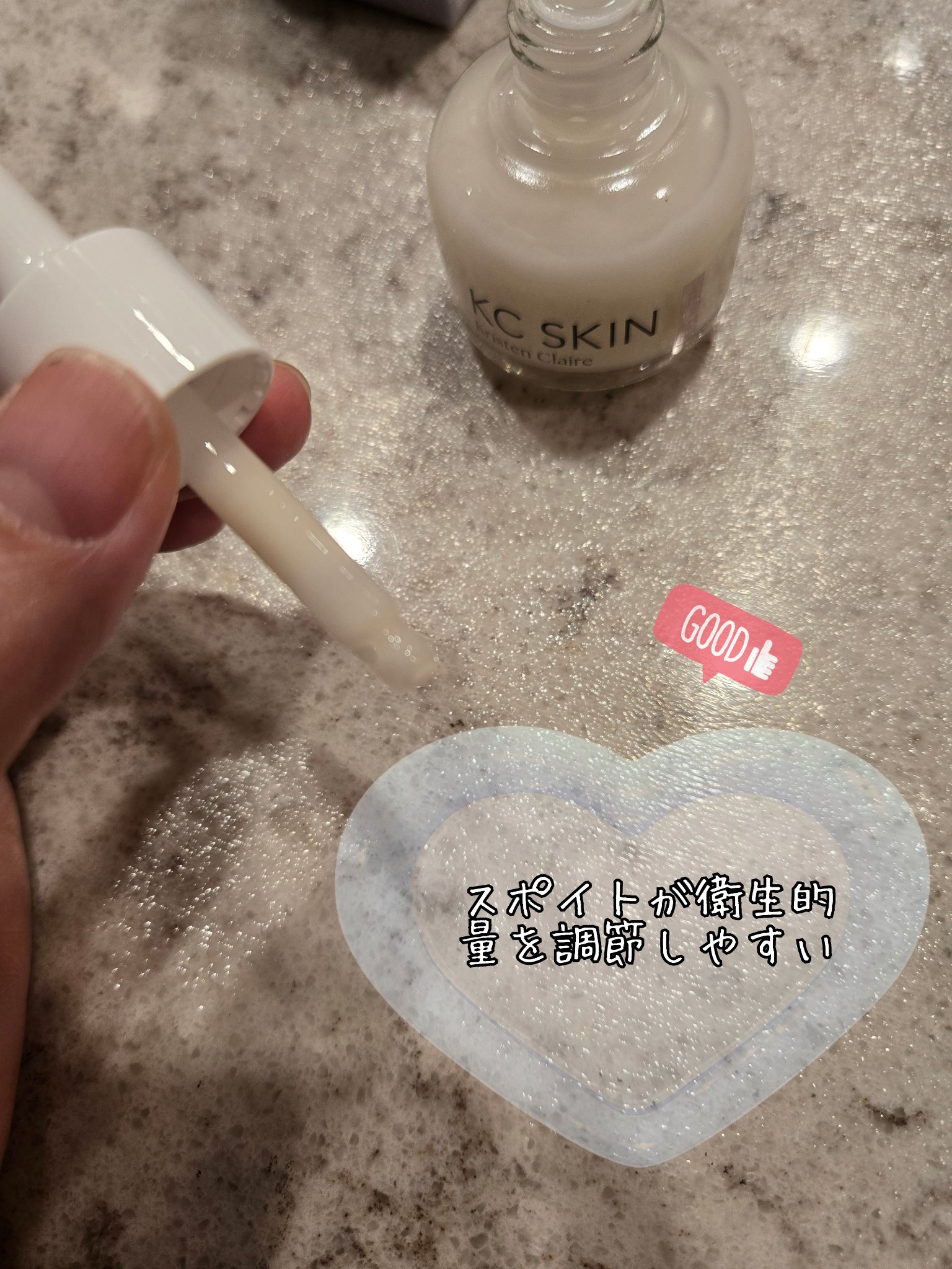 KC SKIN モイストエイジケアセラム/KC SKIN – Kristen Claire/美容液を使ったクチコミ（2枚目）