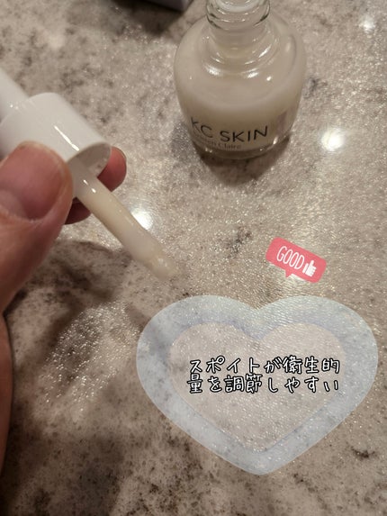 KC SKIN モイストエイジケアセラム/KC SKIN – Kristen Claire/美容液を使ったクチコミ(2枚目)