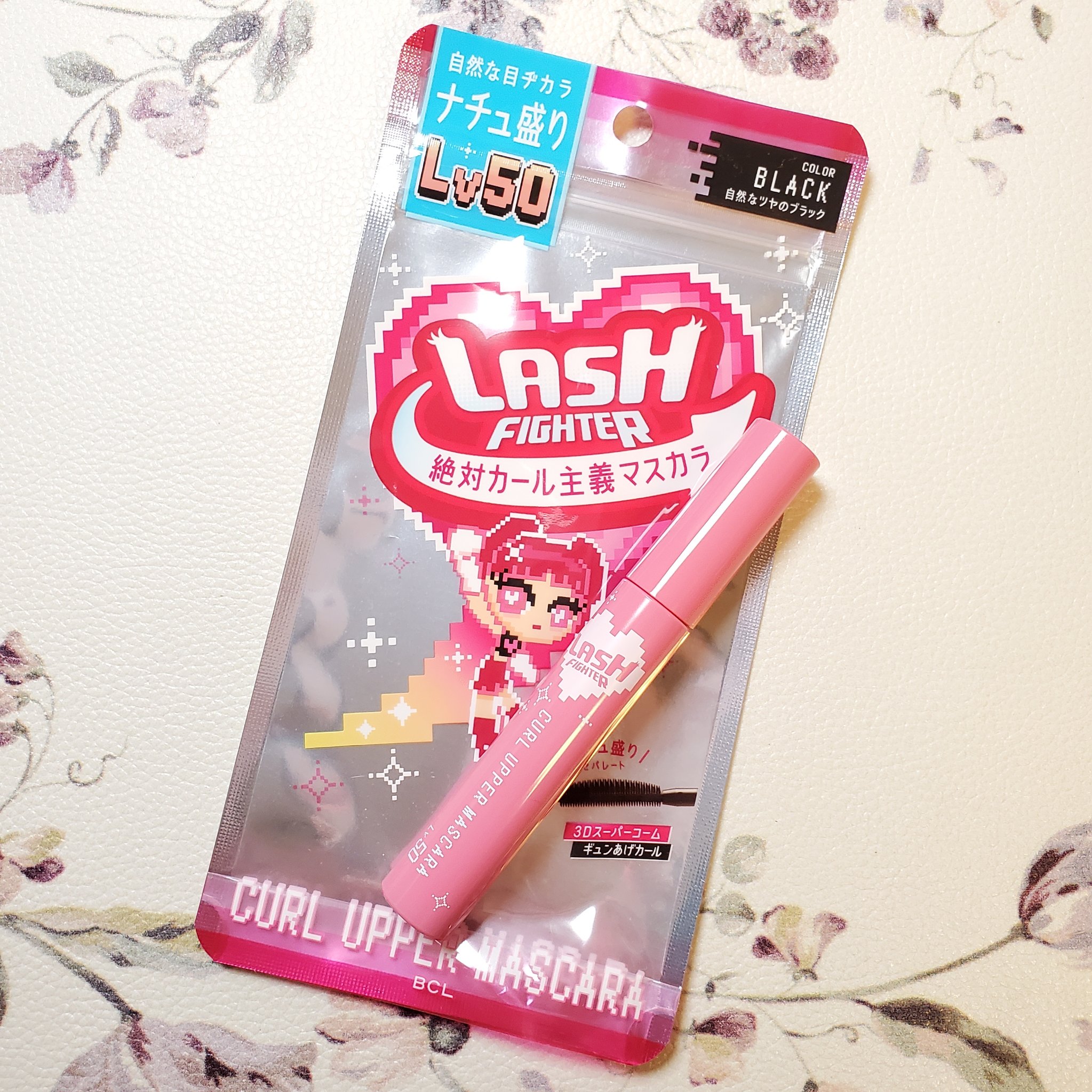 ラッシュファイター　カールアッパーマスカラ　Lv50/ラッシュファイター/マスカラを使ったクチコミ（1枚目）