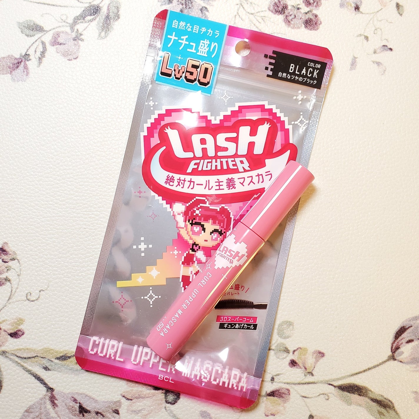 ラッシュファイター カールアッパーマスカラ Lv50/ラッシュファイター/マスカラを使ったクチコミ(1枚目)