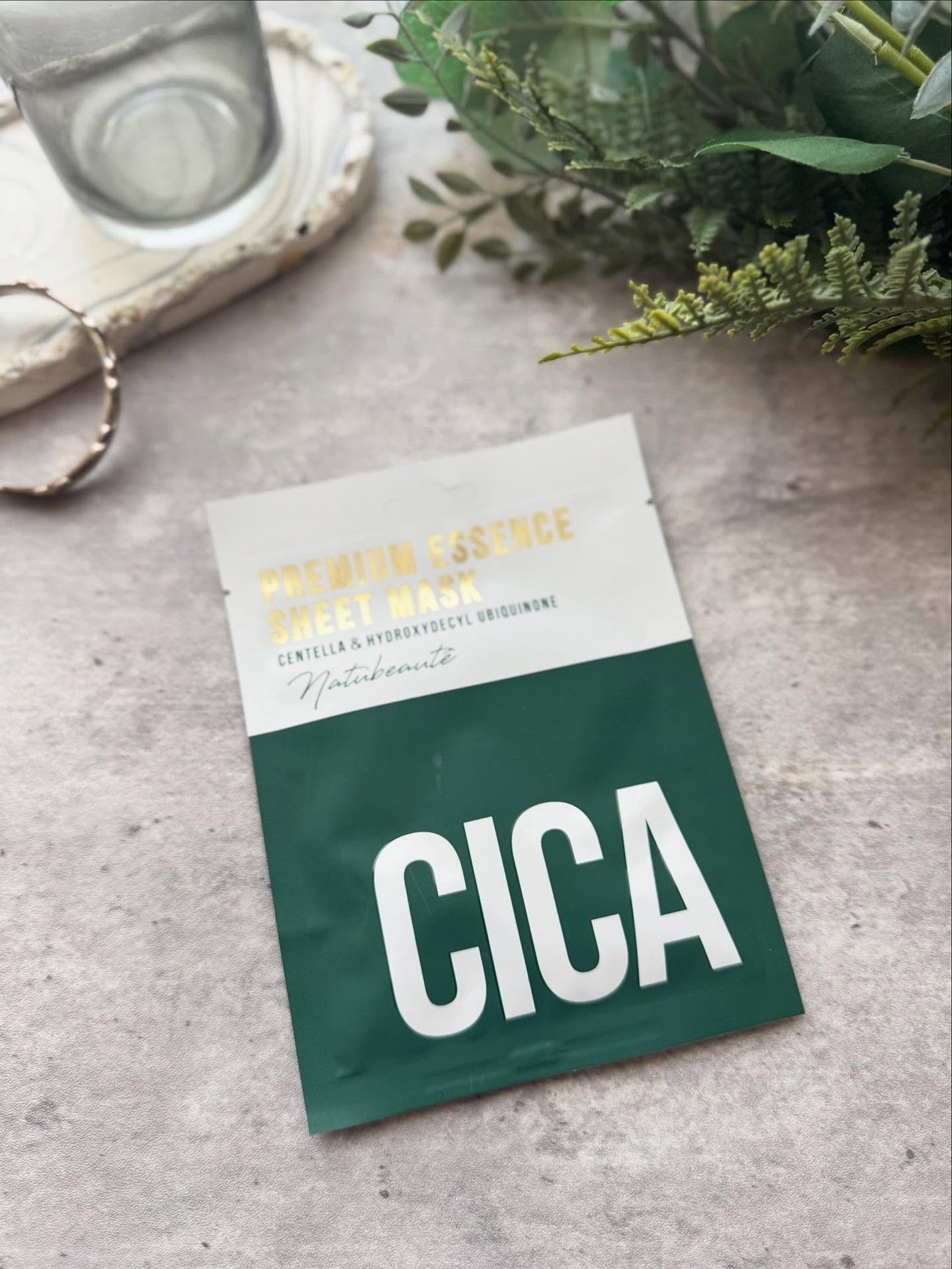 CICAプレミアムエッセンスシートマスク/ナチュボーテ/シートマスク・パックを使ったクチコミ(4枚目)