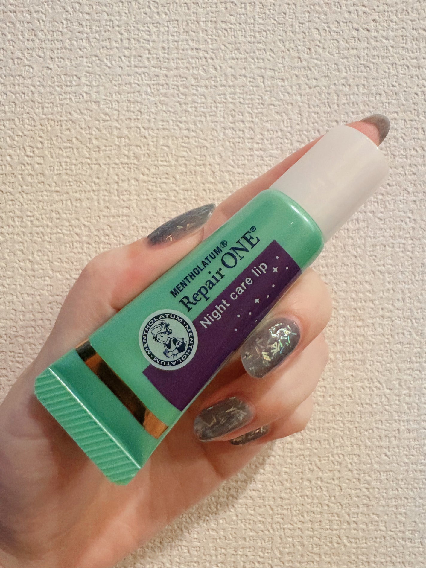 メンソレータム リペアワン ナイトケアリップ/メンソレータム/リップ美容液を使ったクチコミ(1枚目)