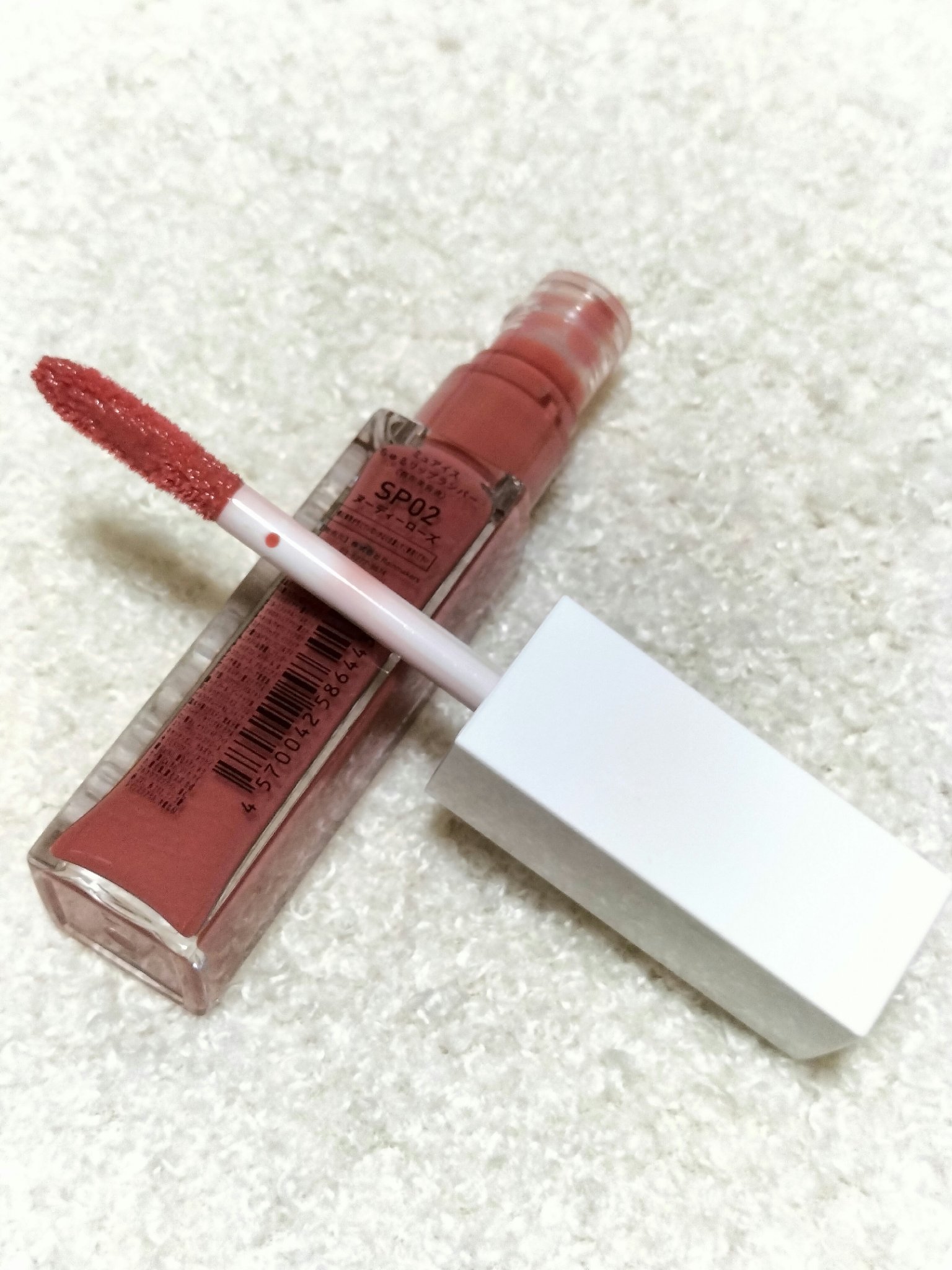 ちゅるリップランパー SP02 ヌーディーローズ(限定)/muice/リッププランパーを使ったクチコミ（2枚目）