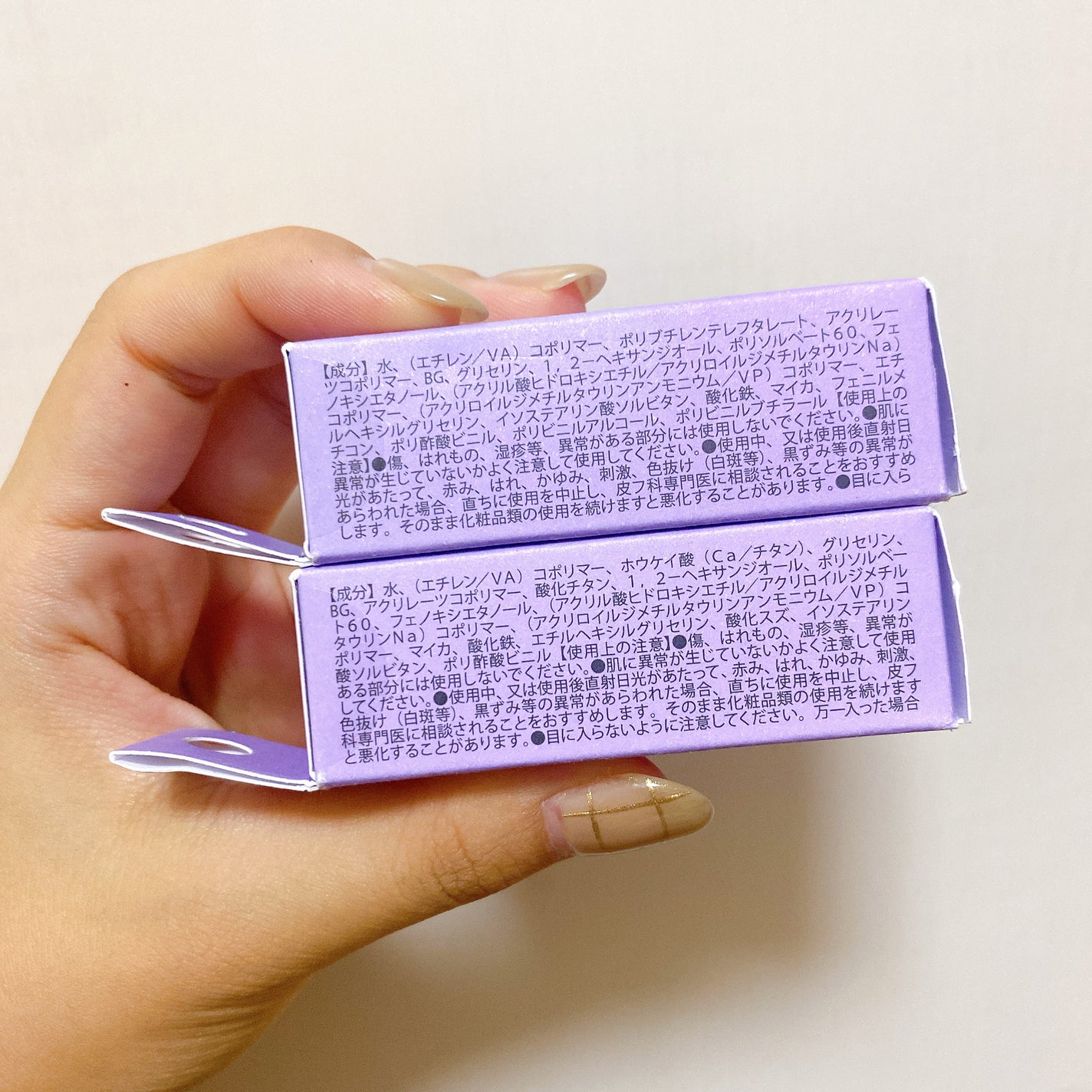 グリーミングアイグリッター/IBIM/グリッターを使ったクチコミ(5枚目)