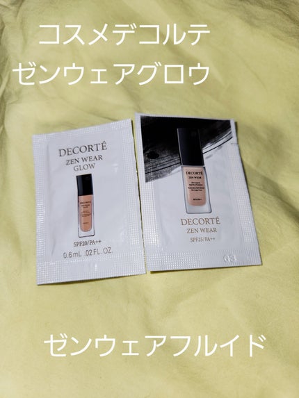 を使ったクチコミ(2枚目)