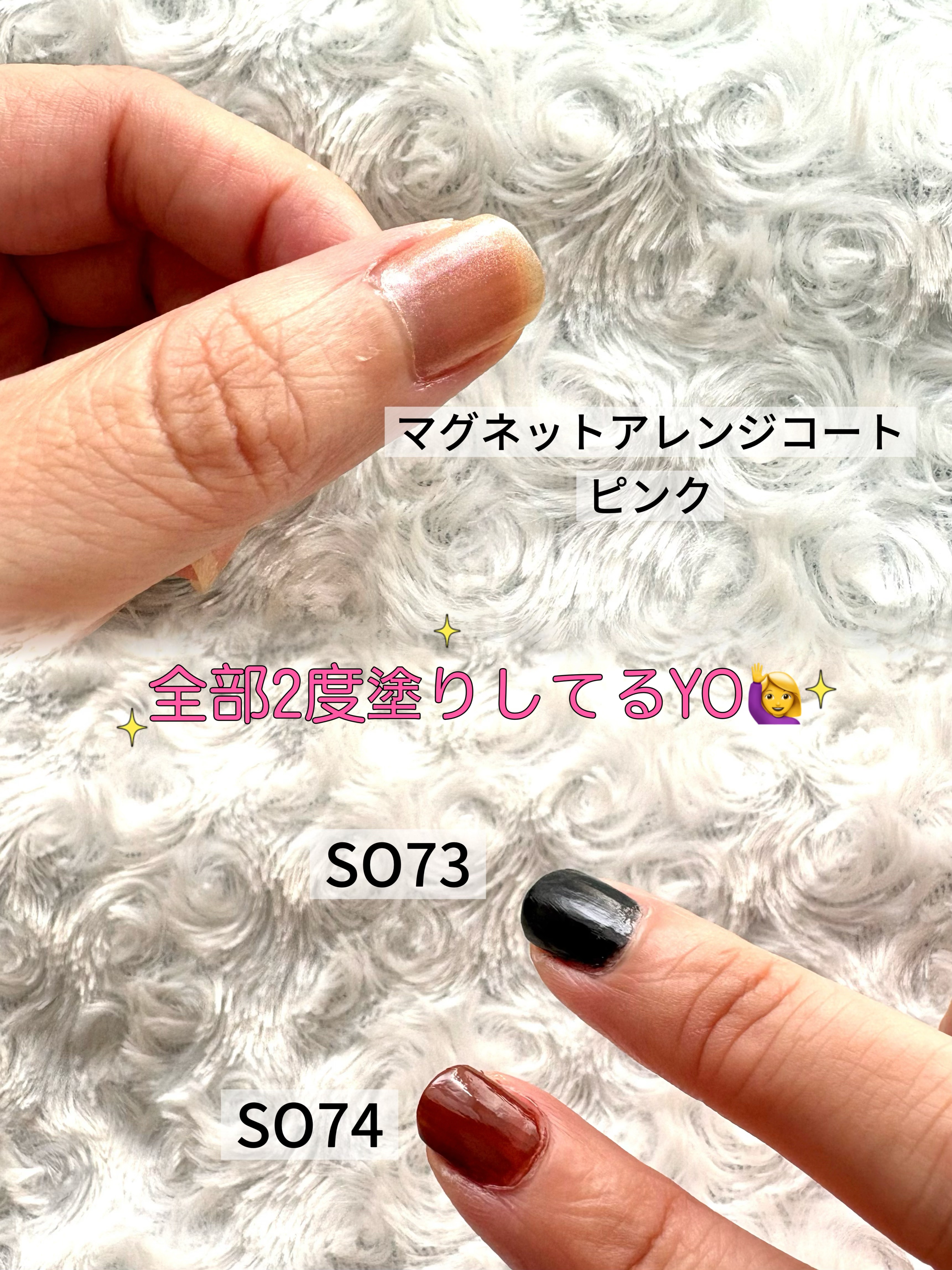 pa ネイルカラー/pa nail collective/マニキュアを使ったクチコミ（3枚目）