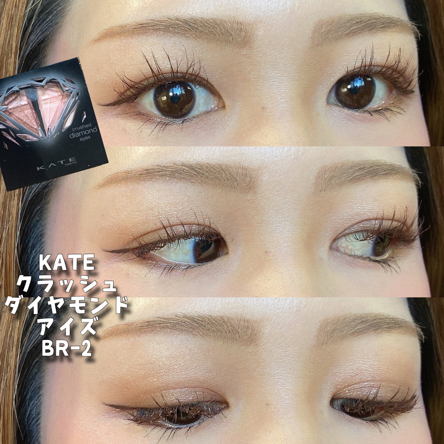 描くふたえアイライナー/CEZANNE/リキッドアイライナーを使ったクチコミ(1枚目)