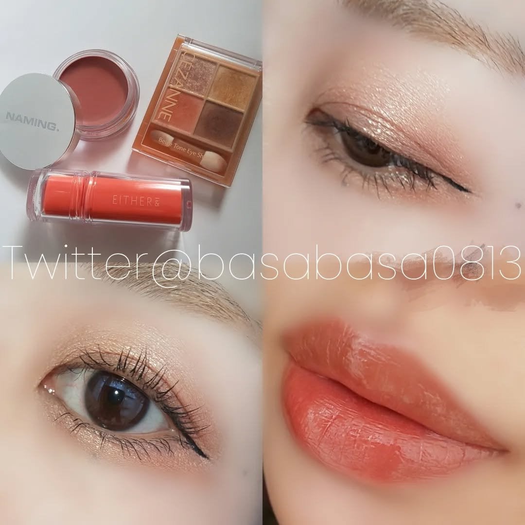 ベージュトーンアイシャドウ/CEZANNE/アイシャドウパレットを使ったクチコミ(1枚目)