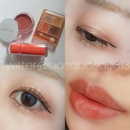 ベージュトーンアイシャドウ/CEZANNE/アイシャドウパレットを使ったクチコミ(1枚目)