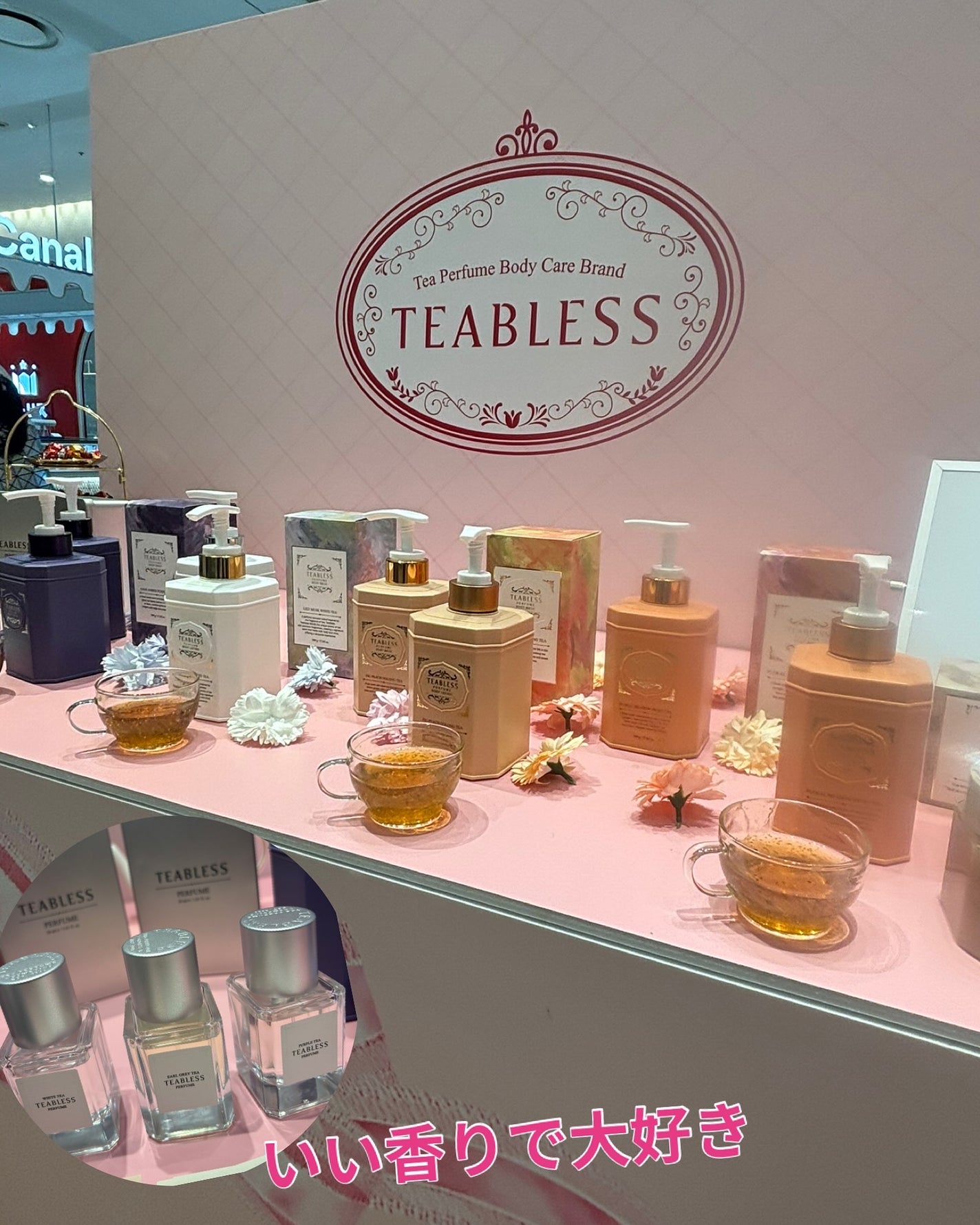 ちゃんぶぅ 投稿ある方フォロバ💕ちょっと遅くなるけど on LIPS 「韓国コスメ好きさん代集合!!『コスきゅん』#なんばマルイ#なん..」(5枚目)