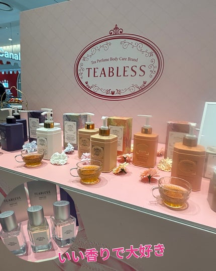 ちゃんぶぅ 投稿ある方フォロバ💕ちょっと遅くなるけど on LIPS 「韓国コスメ好きさん代集合!!『コスきゅん』#なんばマルイ#なん..」(5枚目)