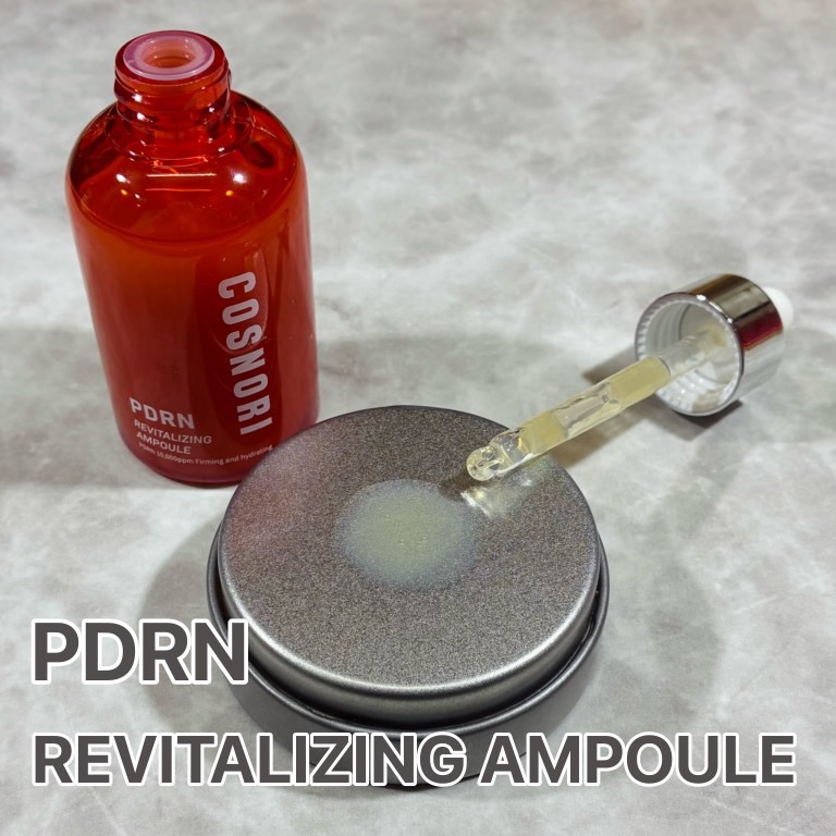 PDRN リバイタラジングアンプル/COSNORI/美容液を使ったクチコミ（2枚目）
