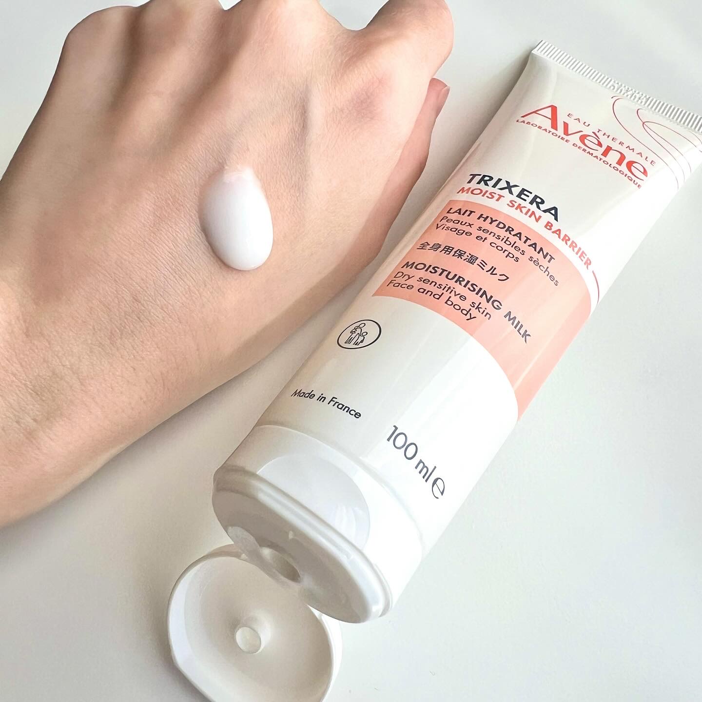 トリクセラ　モイストスキンバリア　ミルク/アベンヌ/ボディミルクを使ったクチコミ（2枚目）