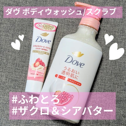 ã㎠ãµããšããã¯ãªãŒããŒã¹ã¯ã©ã ã¶ã¯ãïŒã·ã¢ãã¿ãŒ/ããŽ/ããã£ã¹ã¯ã©ãã䜿ã£ãã¯ãã³ãïŒ1æç®ïŒ