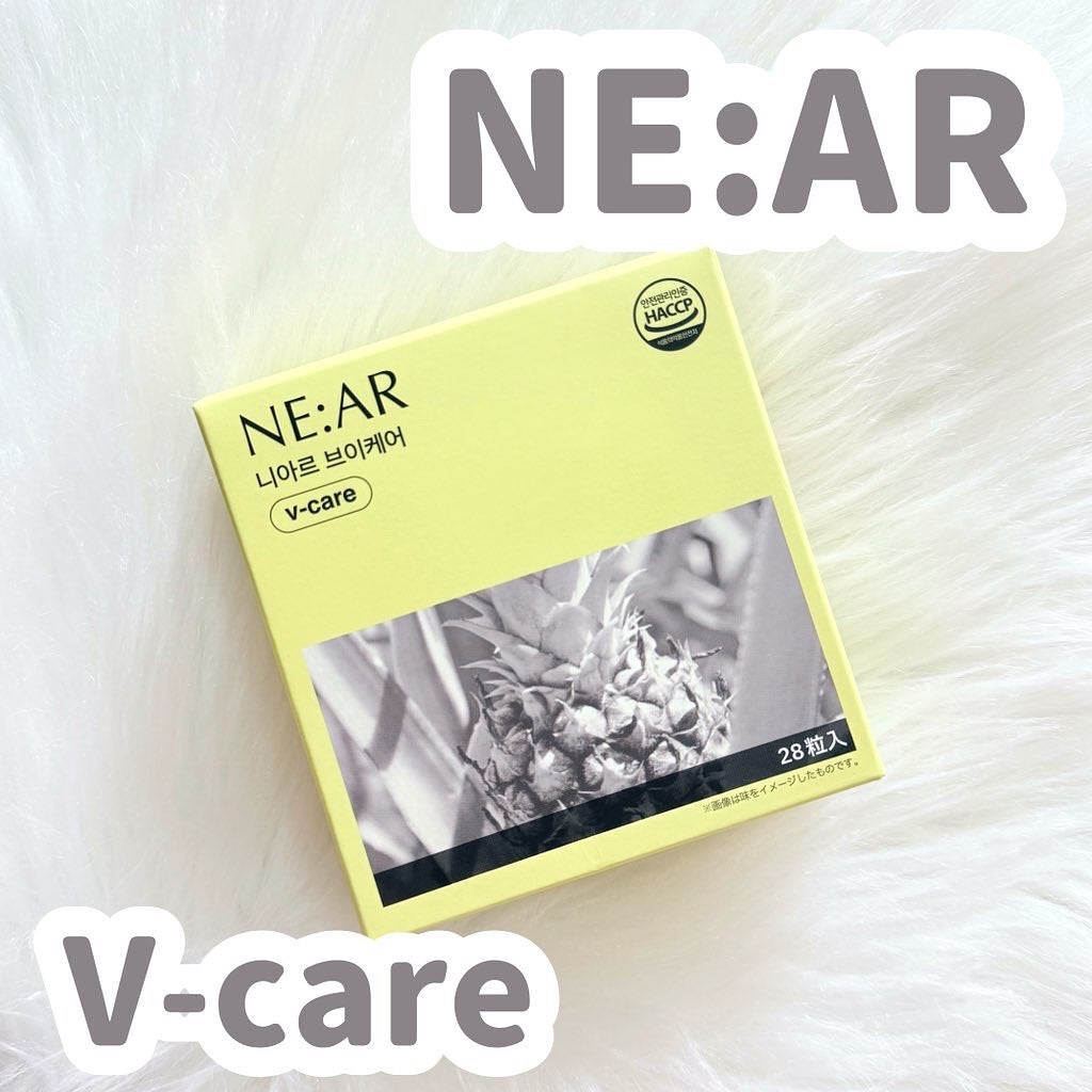 ニアル Vケア/NE:AR/美容サプリメントを使ったクチコミ(1枚目)