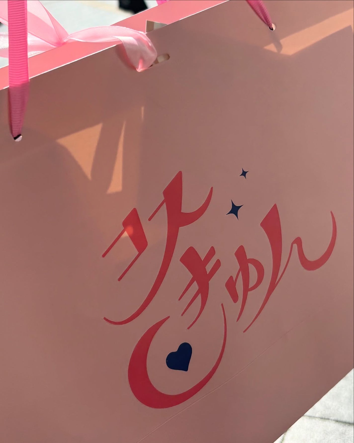 ちゃんぶぅ 投稿ある方フォロバ💕ちょっと遅くなるけど on LIPS 「韓国コスメ好きさん代集合!!『コスきゅん』#なんばマルイ#なん..」(6枚目)