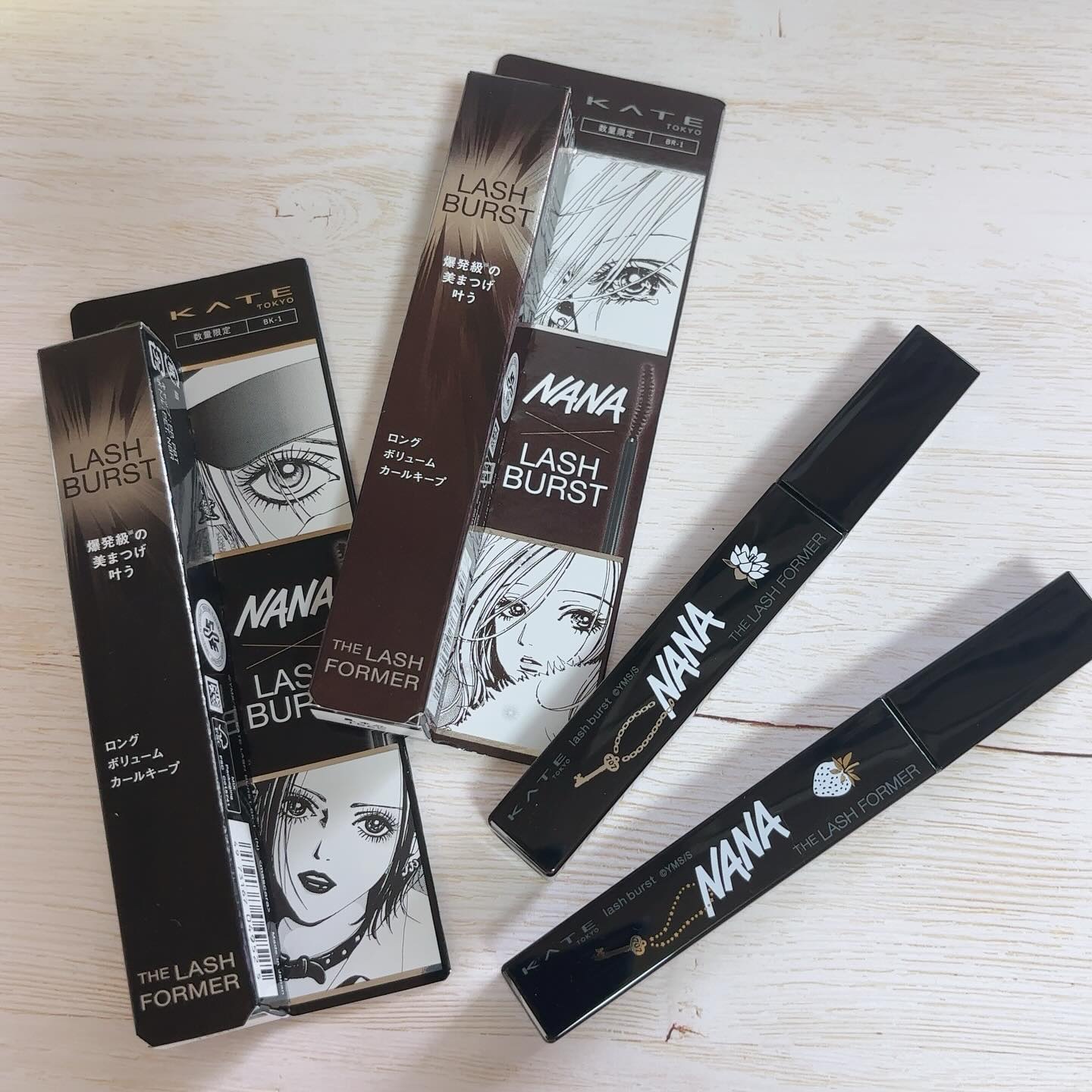 ラッシュマキシマイザーHP2.0/KATE/マスカラ下地を使ったクチコミ（2枚目）