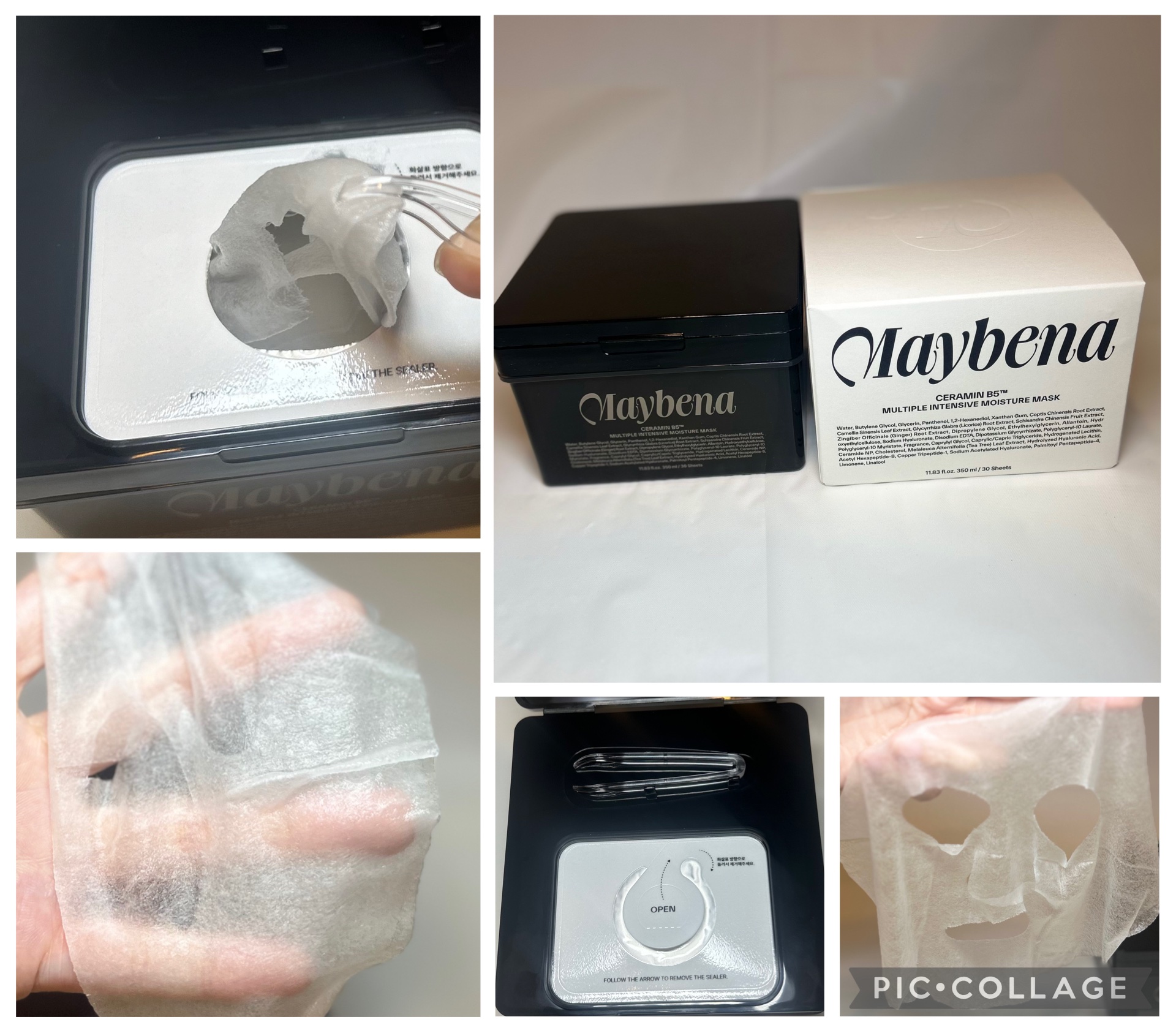 セラミンB5™︎ マルチプルインテンシブモイスチャーマスク/MAYBENA/シートマスク・パックを使ったクチコミ（1枚目）