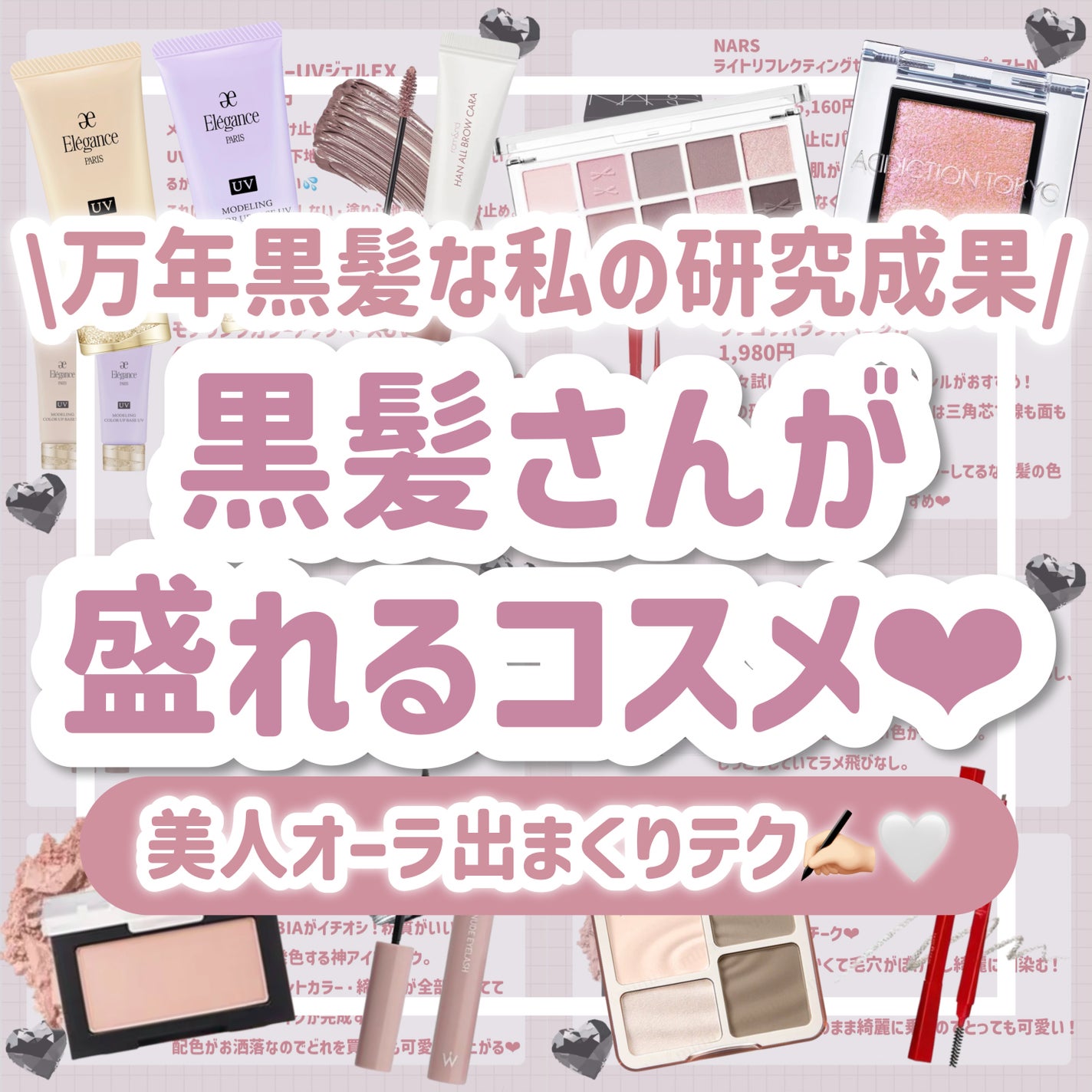 チーク ポップ/CLINIQUE/パウダーチークを使ったクチコミ(1枚目)