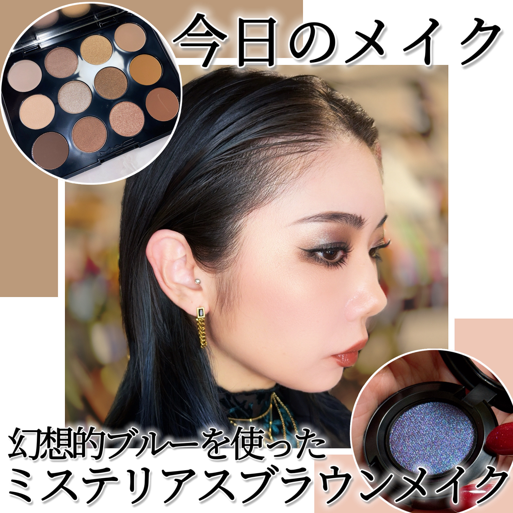 マキシマル スリーク サテン リップスティック/M・A・C/口紅を使ったクチコミ（1枚目）