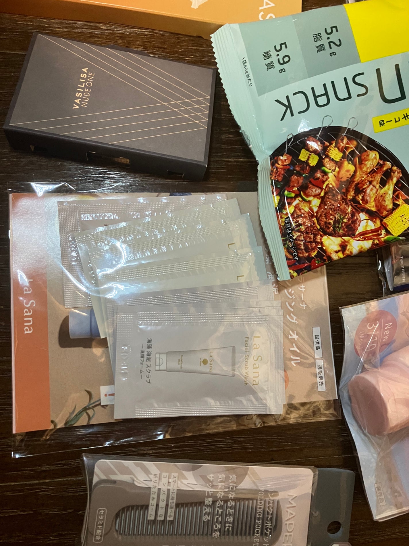 ビューティー定期便/bea’s up beauty book (ビーズアップ ビューティブック)/その他キットセットを使ったクチコミ(4枚目)