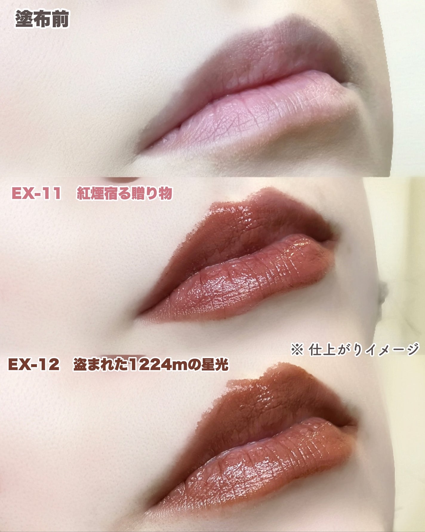 ケイト リップモンスター/KATE/口紅を使ったクチコミ(6枚目)