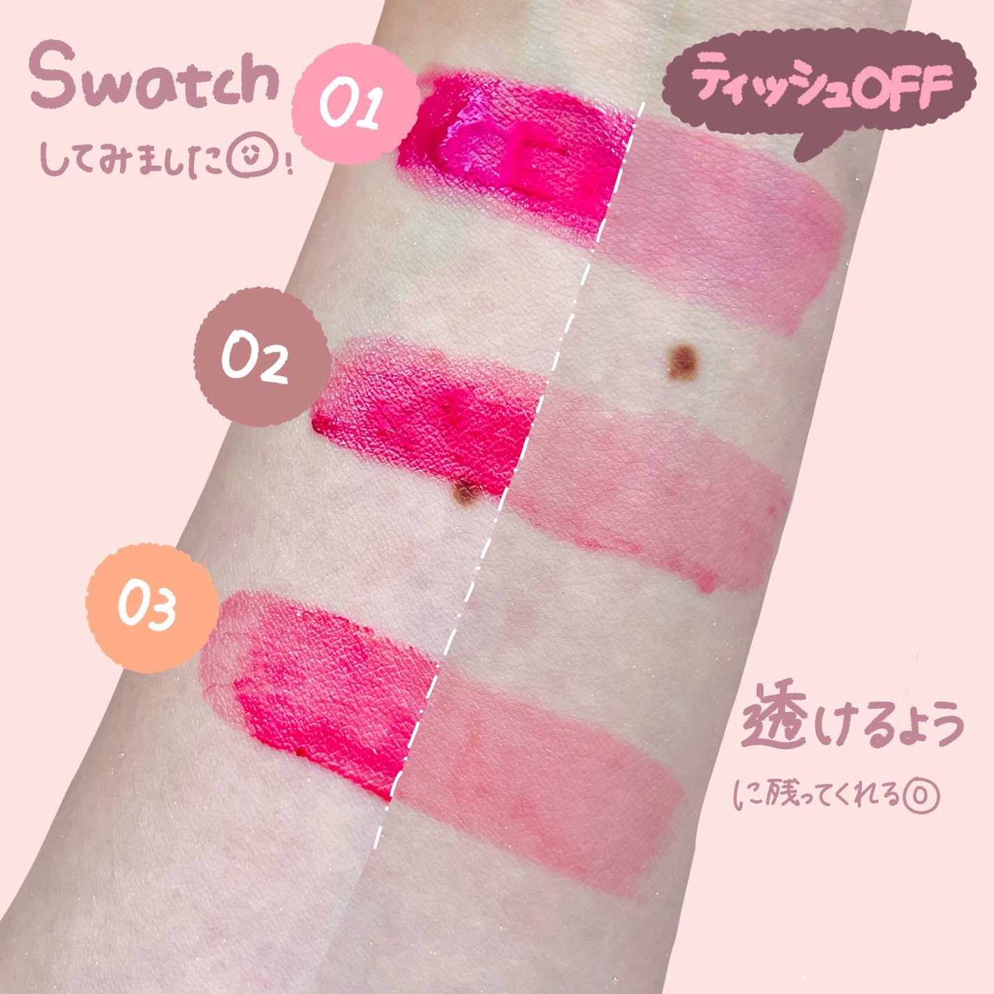 ラスターヴェールルージュ/キャンメイク/口紅を使ったクチコミ(4枚目)