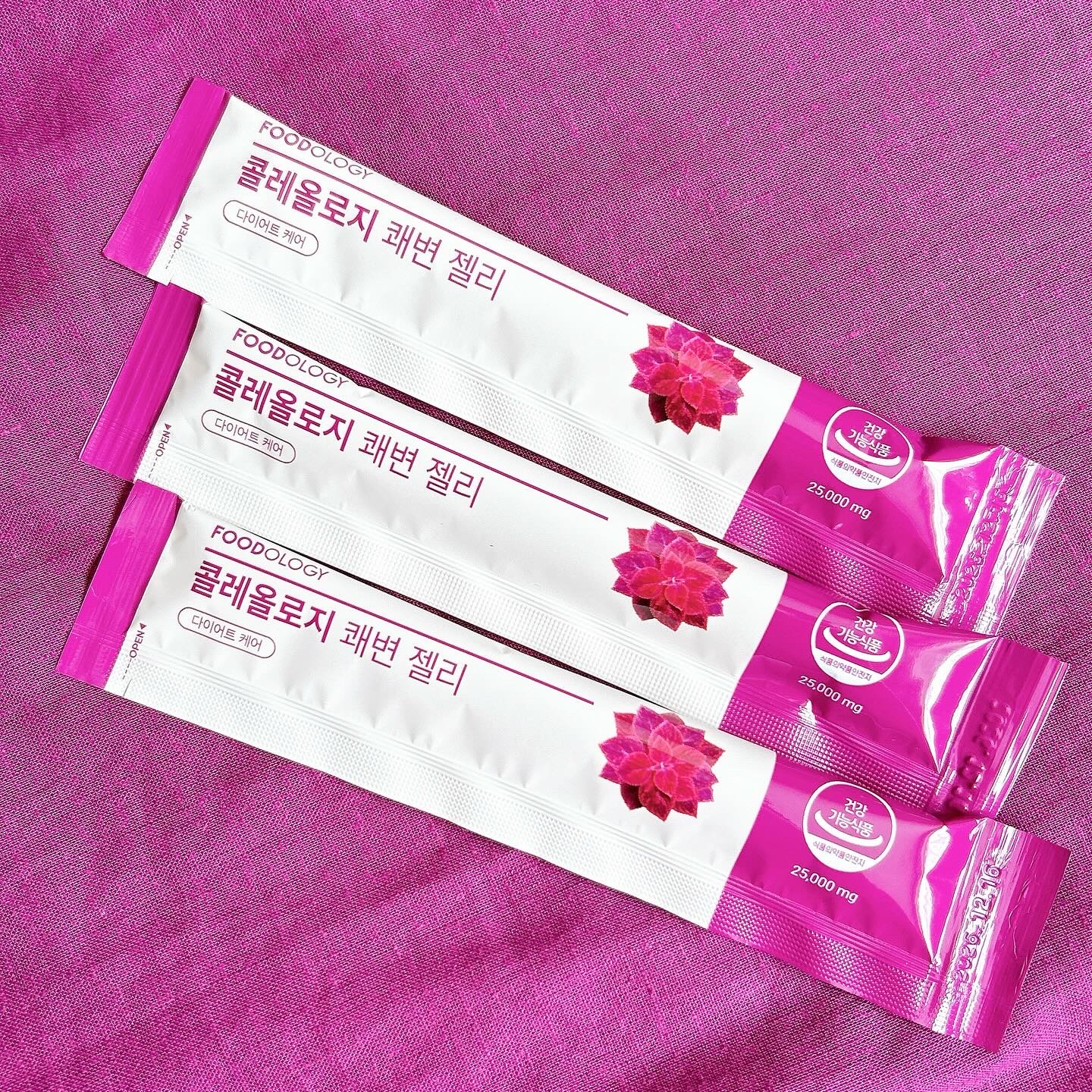 コレオロジー快調ゼリー/FOODOLOGY/健康サプリメントを使ったクチコミ（2枚目）