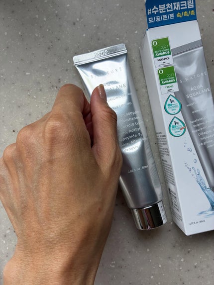 アクアスクワランモイスチャークリーム/S.NATURE/フェイスクリームを使ったクチコミ(3枚目)