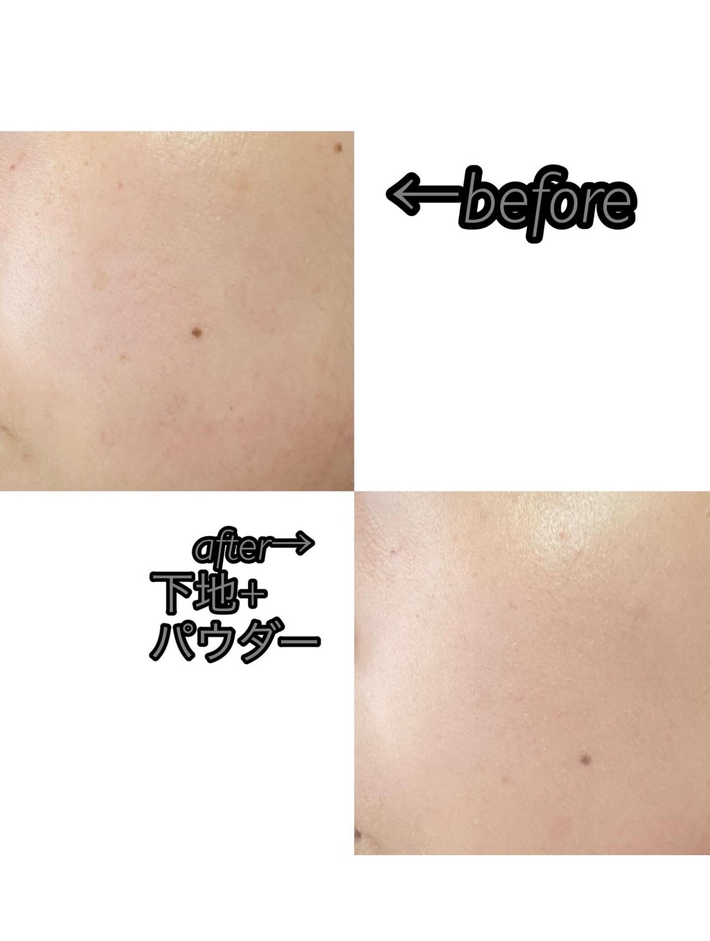 nayu nayu on LIPS 「#冬本番に向けた肌仕込み#スキンケア#プチプラ#コスメレビュー..」(4枚目)