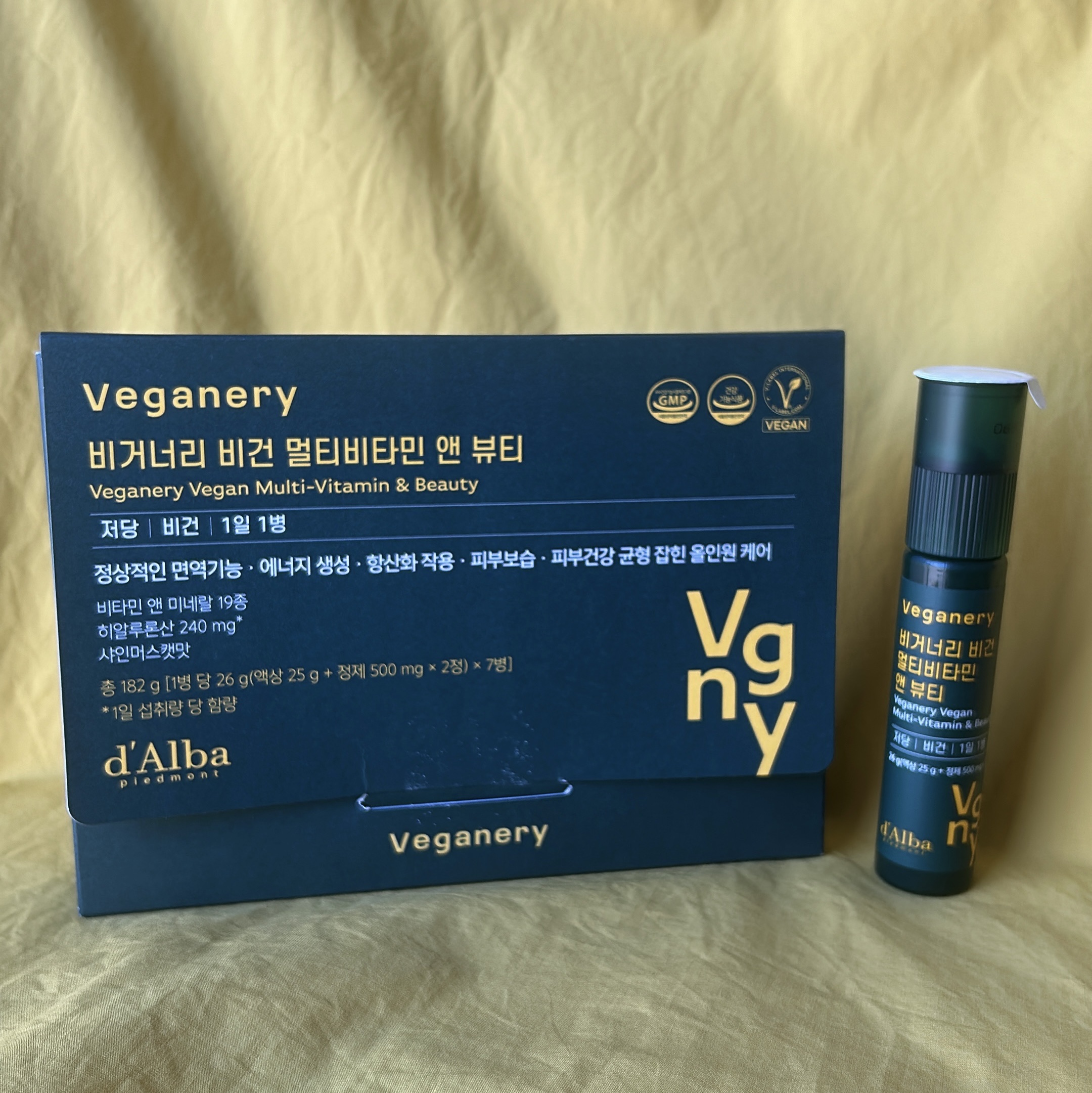 ヴィーガナリー マルチビタミン＆ビューティー/ダルバ/美容サプリメントを使ったクチコミ（2枚目）