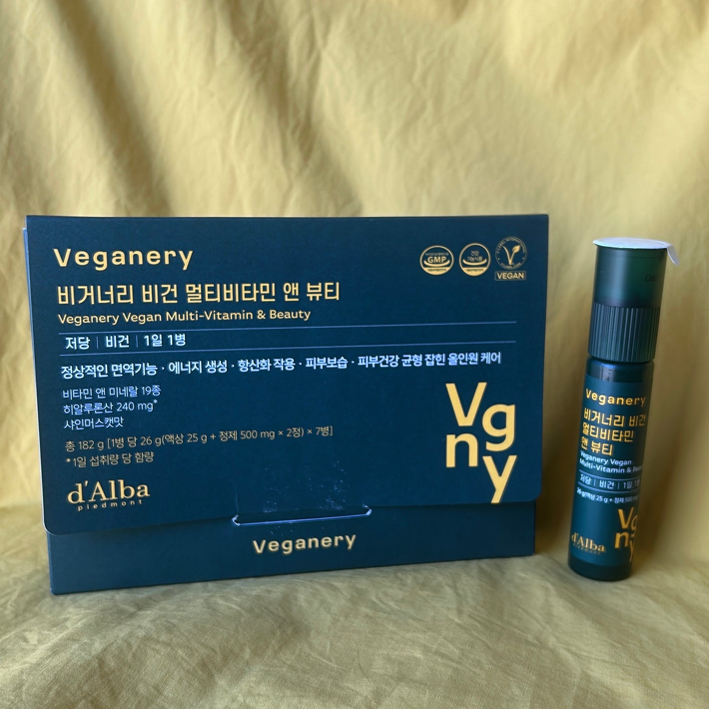 ヴィーガナリー マルチビタミン&ビューティー/ダルバ/美容サプリメントを使ったクチコミ(2枚目)